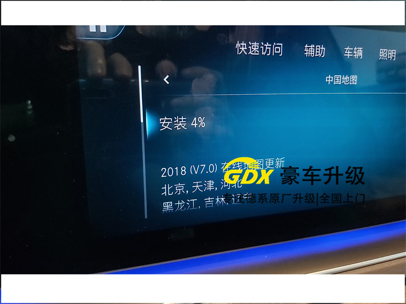 微信图片_202009291509492.jpg